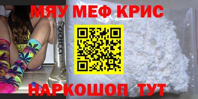 a pvp Кумертау