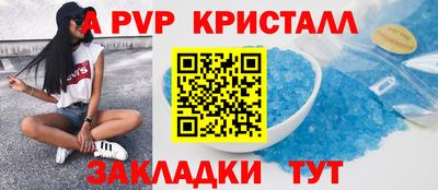 гашиш Краснодар