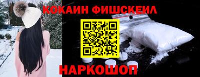 а пвп мука Краснознаменск