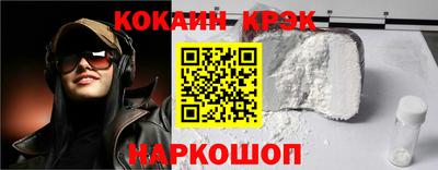 гашиш Краснодар
