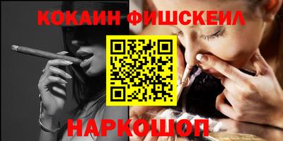 кокс Кулебаки