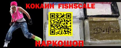 гашиш Краснодар