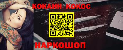 a pvp Кумертау
