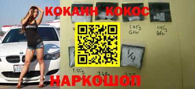 ALPHA-PVP Краснокаменск