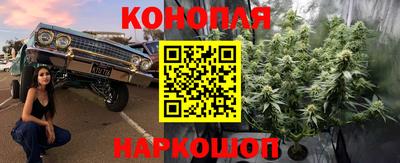 гашиш Краснодар