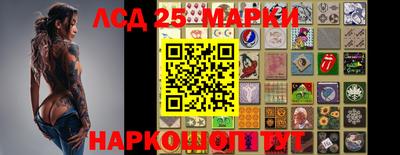 ALPHA-PVP Краснокаменск