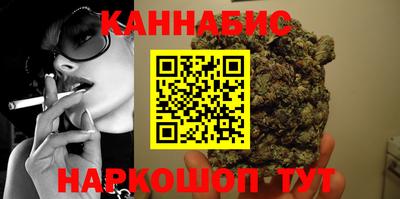 ALPHA-PVP Краснокаменск