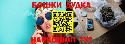 ALPHA-PVP Краснокаменск