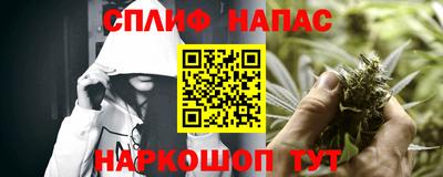 метамфетамин Кунгур