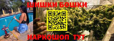 гашиш Краснодар