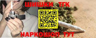 ALPHA-PVP Краснокаменск