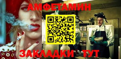 кокс Кулебаки