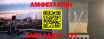 гашиш Краснодар