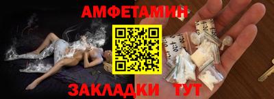 гашиш Краснодар