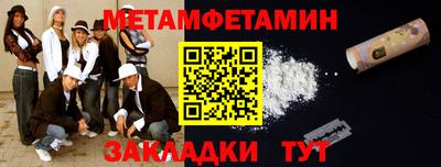 гашиш Краснодар