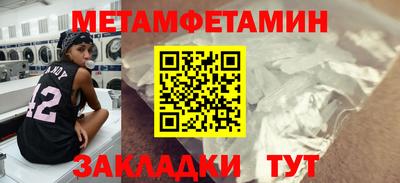 гашиш Краснодар