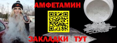 гашиш Краснодар