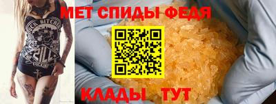 а пвп мука Краснознаменск