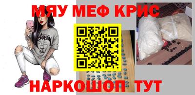 гашиш Краснодар