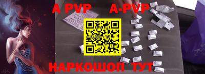 гашиш Краснодар