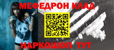 гашиш Краснодар