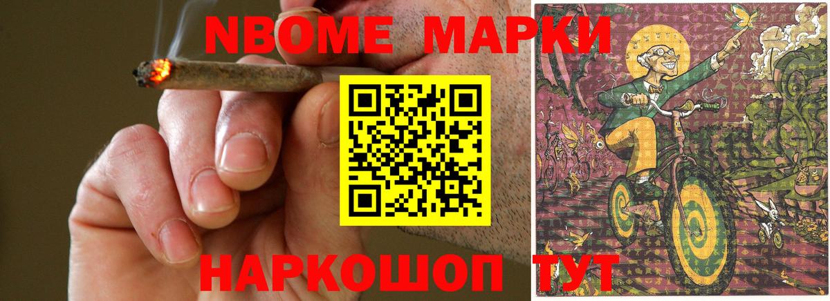 ЛСД экстази  LSD-25 экстази ecstasy  Вход с VPN  Лсд 25 экстази кислота  Чебоксары 